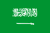 KSA_FLAG