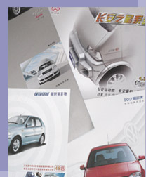 brochures